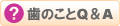 ̂Q&A