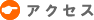 ANZX
