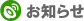 m点